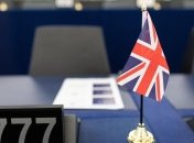 Европарламент поддержал Brexit на условиях ЕС