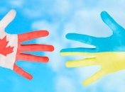 Парламент Канады рассмотрит Соглашение о ЗСТ с Украиной