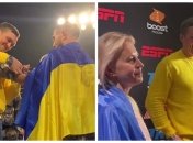 Александр Усик