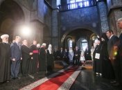 Высшее руководство Украины приняло участие в молитве за страну