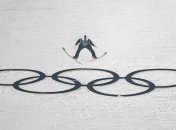 Олимпийские игры-2026