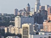 Жители Киева дешево продают квартиры 