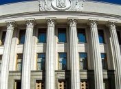 Комітет ВР подав пропозицію щодо меншого скорочення видатків на культуру