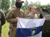 Легион "Свобода России"