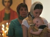 В храмах Росии отслужили службу по погибшим от наводнения