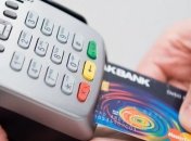 Налоговая служба опровергла фейк о введении налога на переводы с карты на карту