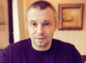 Болгарія готова передати Левіна Україні для подальших процесуальних дій