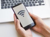 У "мертвій зоні" інтернет поганий, або його зовсім немає