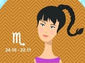 Что хочет мама Скорпион