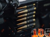 Бои за Украину продолжаются