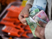 В ПФУ дали четкое объяснение украинцам