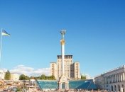 Київ увійшов до рейтингу міст, який вартий уваги туристів