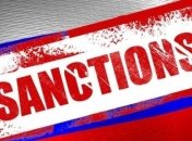 Украина присоединилась к продлению санкций против РФ