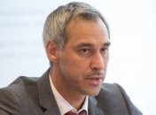 Каждую неделю кого-то нужно сажать: Рябошапка поставил "план" для Генпрокуратуры