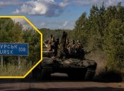 Операция ВСУ — гениальна. Почему история с Курской АЭС может стать ключевой