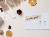 В этот день отмечается несколько праздников