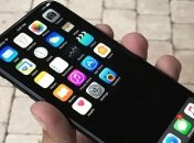 Стала известна дата презентации нового iPhone