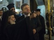 Порошенко встретился с Иерусалимским Патриархом