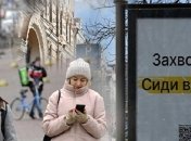 Коронавирусная карта Украины позеленеет: Шмыгаль сделал оптимистичное заявление