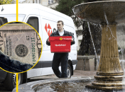 Доставка товаров