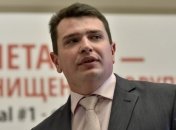 Директор НАБ обзавелся заместителем, который год был в зоне АТО