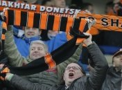 Матч "Шахтер" - "Севилья" стал самым посещаемым матчем Горняков на "Арене Львов"