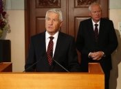 Организация по запрещению химоружия - лауреат Нобелевской премии  