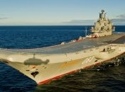 Россия направит к берегам Сирии свой единственный авианосец 