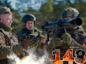 1486-й день полномасштабной войны России против Украины