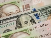 Официальный курс валют на 4 мая от НБУ: доллар немного подорожал