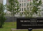 В США прокомментировали решение КДКП в отношении Холодницкого