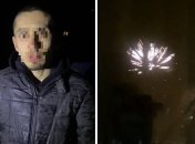 Кавалер отправился в отделение