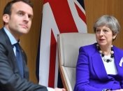 Британия установила, чем отравили Скрипаля