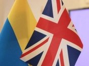 В Украину едет госминистр Великобритании