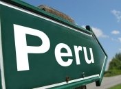 Перу занимает 1-е место по возврату ценностей 