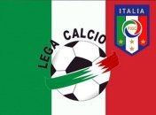 Футбольные матчи в Италии может отменять полиция