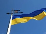 С Днем флага Украины! Поздравления, стихи, проза, открытки