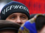 Луганских чернобыльцев "кинули" в Киеве 