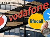 Мобильная связь в Украине становится все дороже