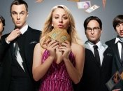 Звездам "Теории большого взрыва" пообещали увеличить зарплату