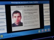 Обувь похожего на Мазурка покойника изъята на экспертизу