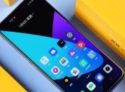В Китае прошла презентация Realme X50 с инновационным экраном (Фото)