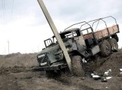 Уничтоженная техника оккупантов