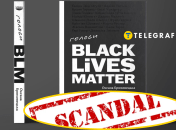 Книга Оксаны Брюховецкой "Голоса BLM"