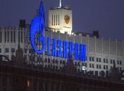 Газпром включил оценку сланцевого газа в отчет 