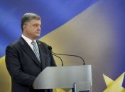 О чем Порошенко говорил на пресс-конференции