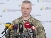 Лысенко: Ночью в Украину вошли полсотни российских танков