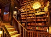 День в истории. 26 апреля 2015