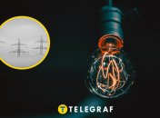 Відключення світла в Україні