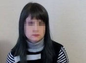 СБУ на Луганщине задержала агента ФСБ 